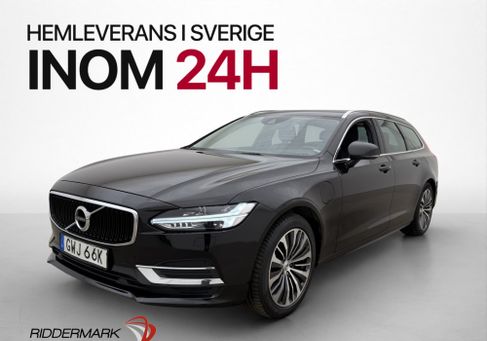 Volvo V90, 2020