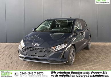 Hyundai i20, 2025
