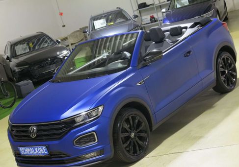 Volkswagen T-Roc, 2022