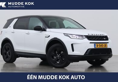 Land Rover Discovery Sport, 2020