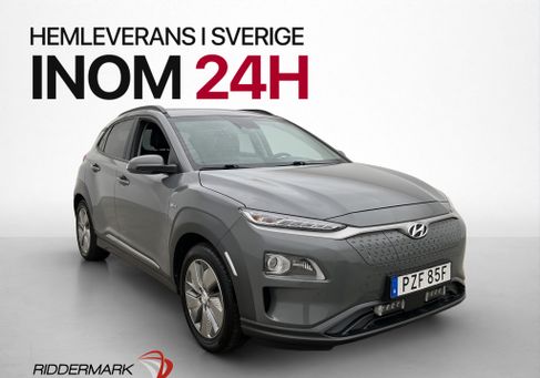 Hyundai Kona, 2020 3