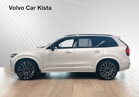 Volvo, 2026 2