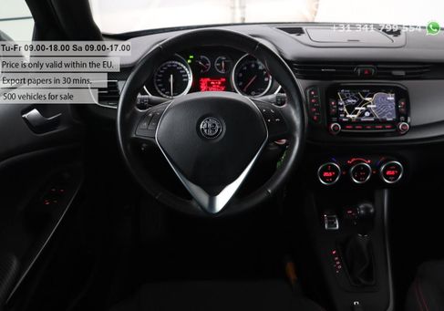 Alfa Romeo Giulietta, 2016