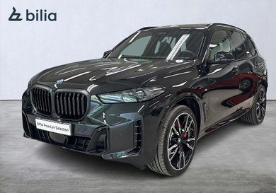 BMW X5, 2026