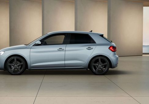 Audi A1, 2026