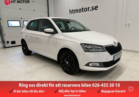 Skoda Fabia, 2021