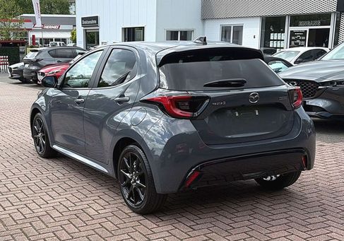 Mazda 2, 2026