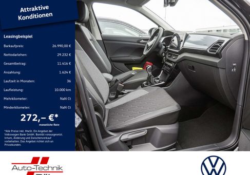Volkswagen T-Cross, 2026