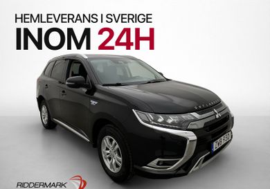Mitsubishi, 2020