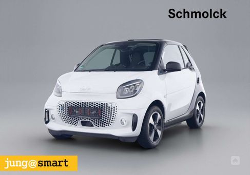 Smart ForTwo, 2023