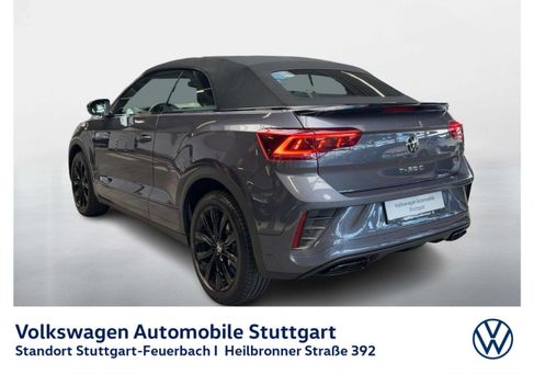 Volkswagen T-Roc, 2022