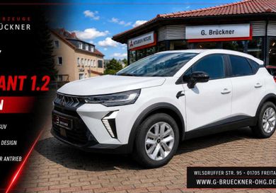 Mitsubishi ASX, 2026