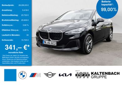 BMW 225, 2025