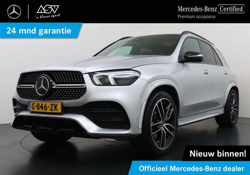 Mercedes-Benz GLE 300, 2020