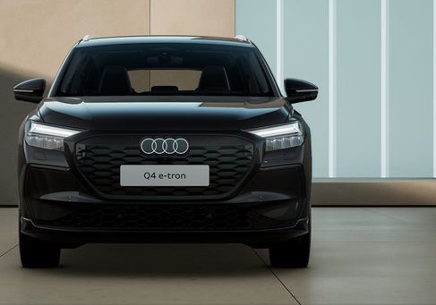 Audi Q4, 2027