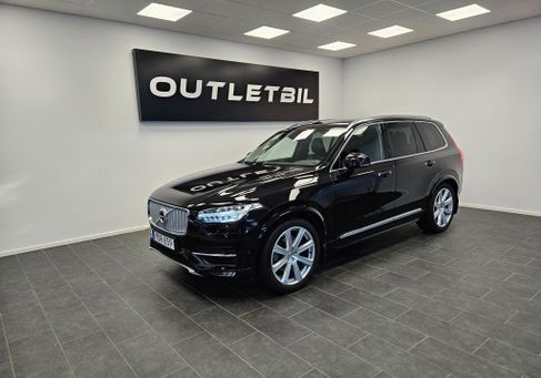 Volvo XC90, 2017