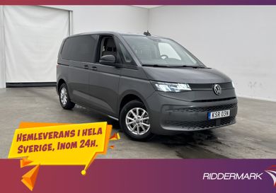 Volkswagen Multivan, 2025