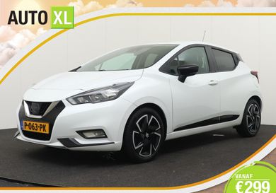 Nissan Micra, 2022