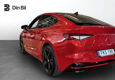 Skoda Enyaq, 2023