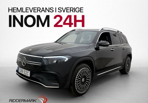 Mercedes-Benz EQB, 2023 3