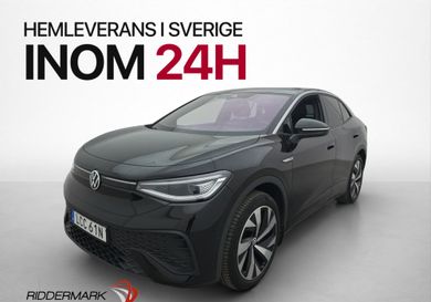 Volkswagen ID.5, 2022