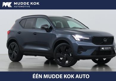 Volvo XC40, 2026