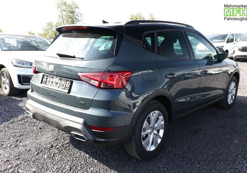 Seat Arona, 2026