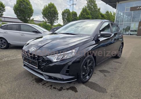 Hyundai i20, 2026 2