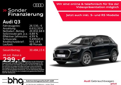 Audi Q3, 2020