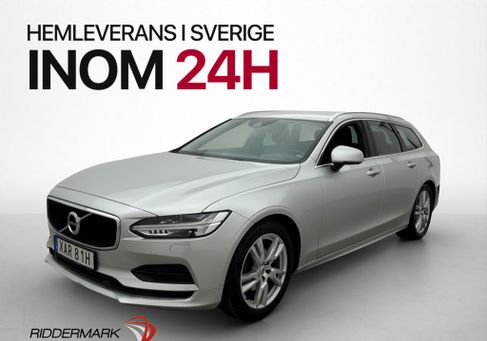 Volvo V90, 2020