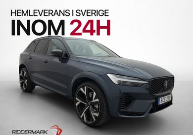 Volvo XC60, 2026