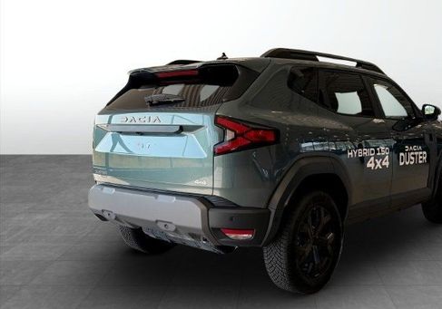 Dacia Duster, 2026