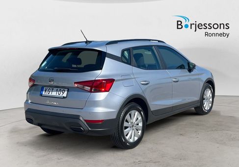 Seat Arona, 2023 3
