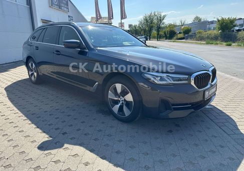 BMW 520, 2023