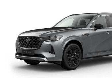 Mazda, 2026