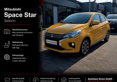 Mitsubishi Space Star, 2025