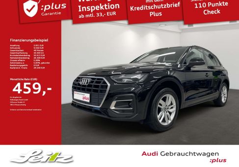 Audi Q5, 2021