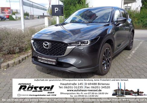 Mazda CX-5, 2023