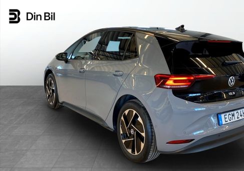 Volkswagen ID.3, 2023