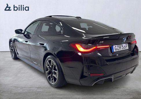 BMW, 2023 2