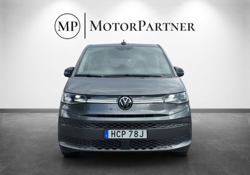 Volkswagen Multivan, 2023 2