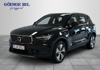 Volvo XC40, 2023
