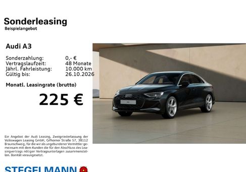 Audi A3, 2025 2