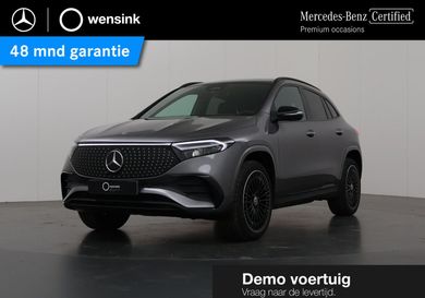 Mercedes-Benz EQA, 2025