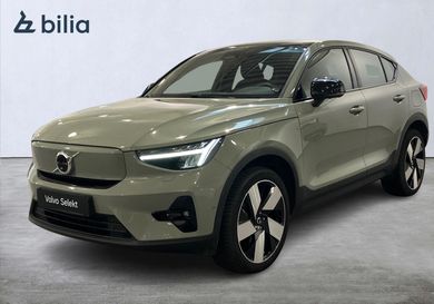 Volvo C40, 2023