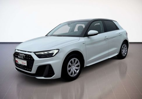 Audi A1, 2026