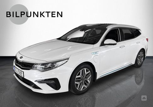 Kia Optima, 2020