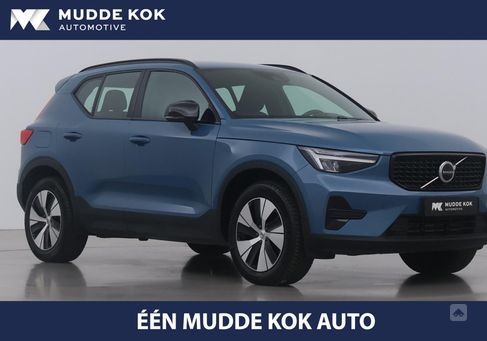 Volvo XC40, 2023