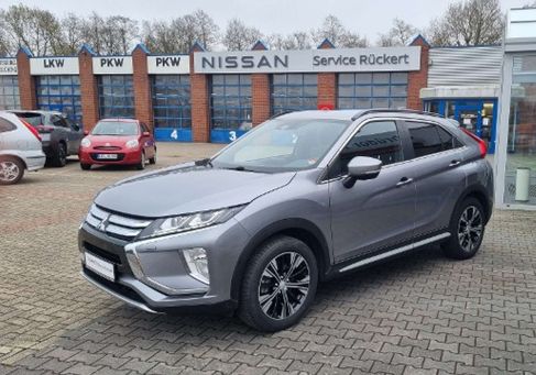 Mitsubishi Eclipse Cross, 2020
