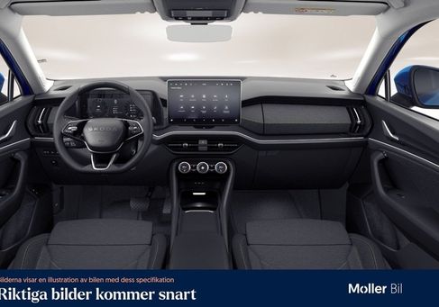 Skoda Kodiaq, 2025